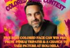 India Holi Mera on March 28 in Itami