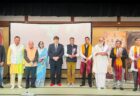 The International Gita Mahotsav held at Gion Corner Hall in Gion, Kyoto.