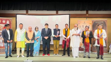 The International Gita Mahotsav held at Gion Corner Hall in Gion, Kyoto.