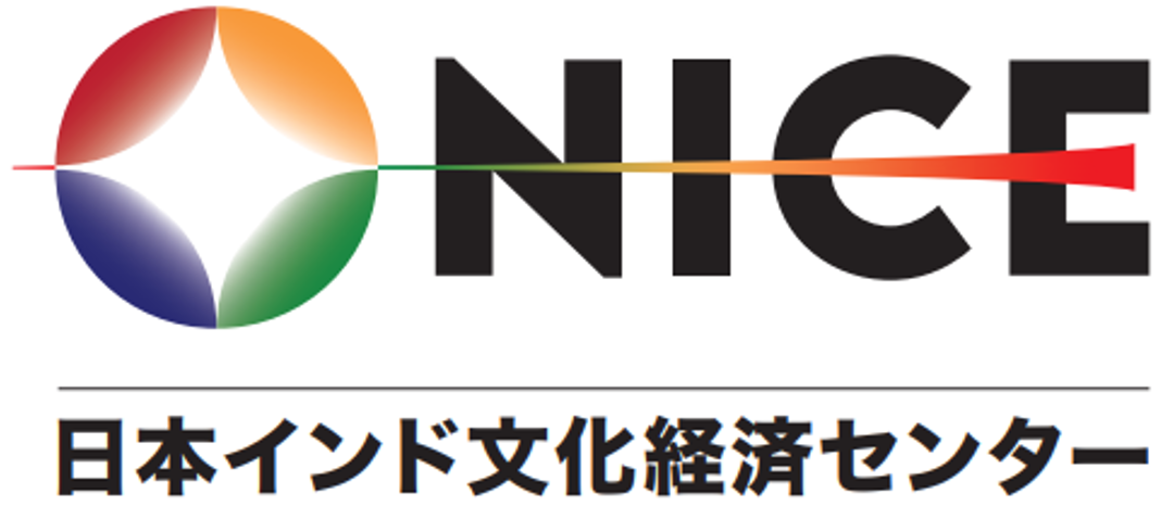 特定非営利活動法人 NICE 日本インド文化経済センター